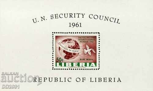 Λιβερία 1961 - UN MNH
