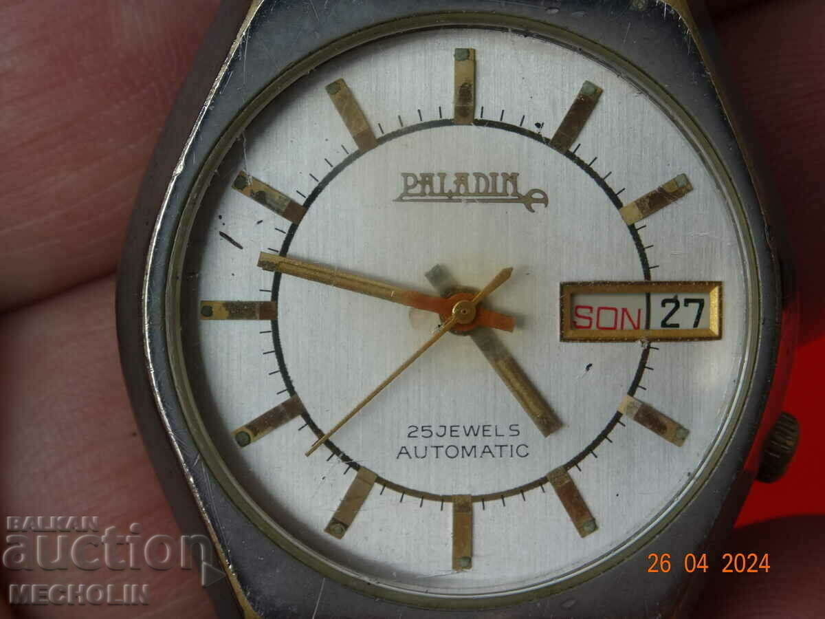 25 STONE PALADIN S 2427 MACHINE with price 60.00 BGN | € 30.68 25 STONE PALADIN S 2427 MACHINE with price 60.00 BGN | € 30.68