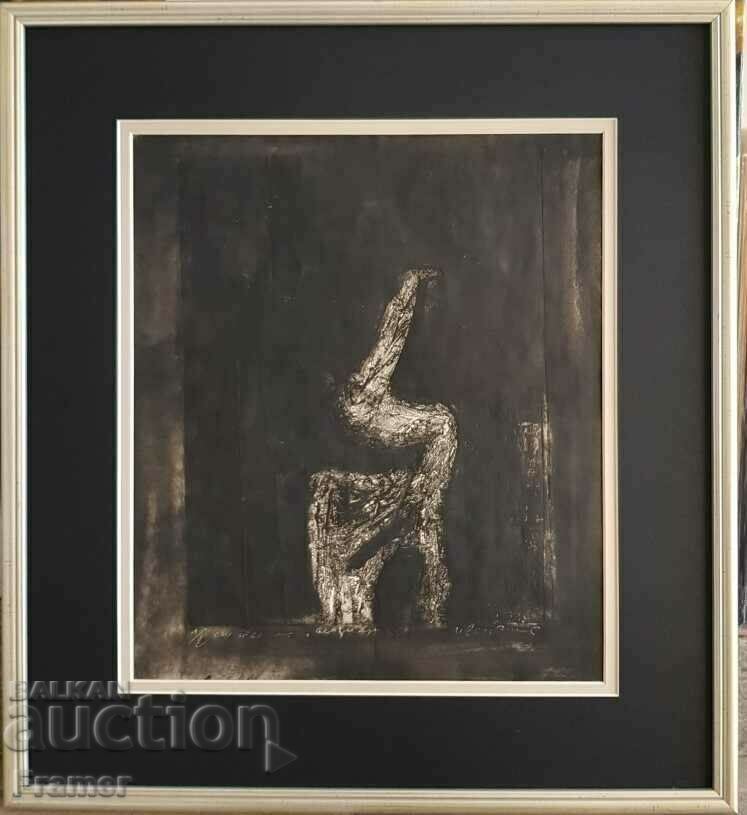 Иван Георгиев-Рембранд (1938-1994) Асоциация смесена техника