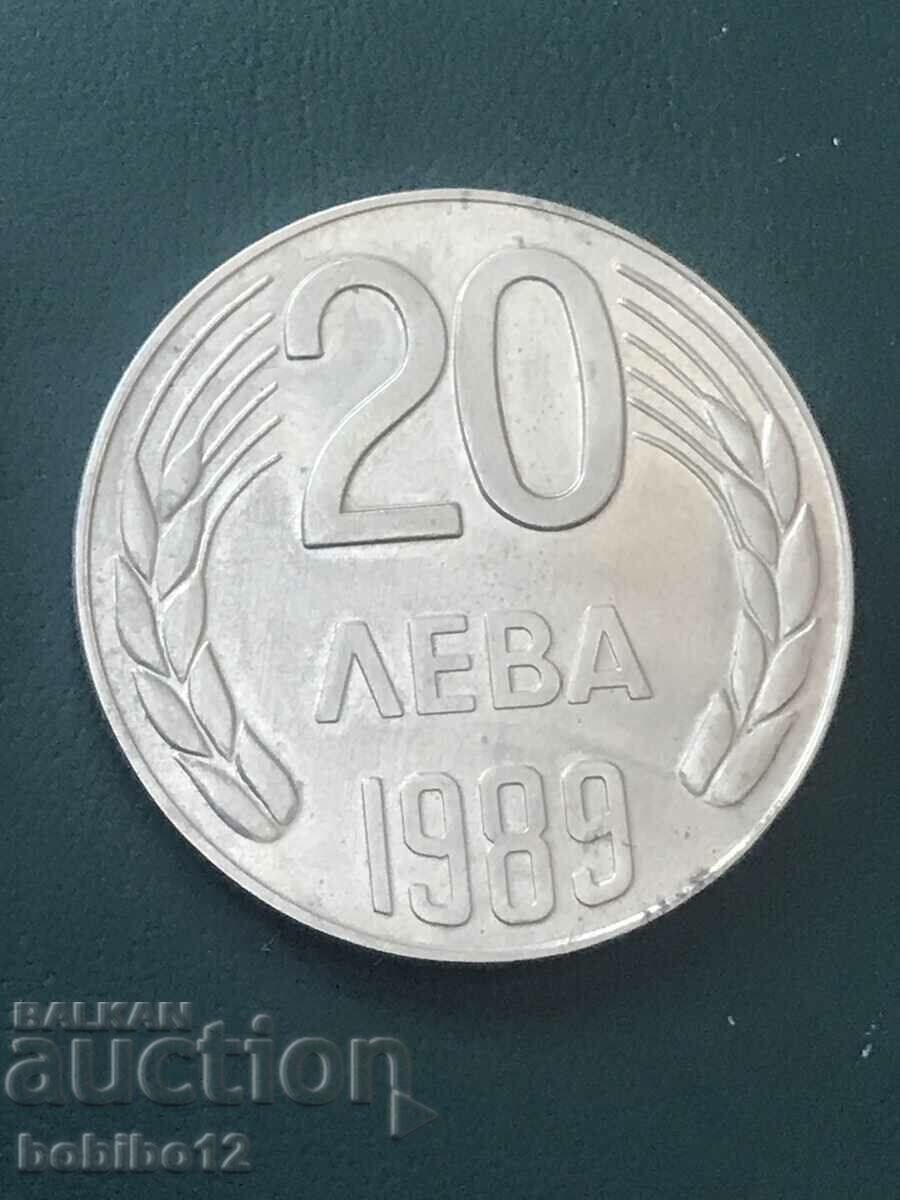 България 20 лева, 1989