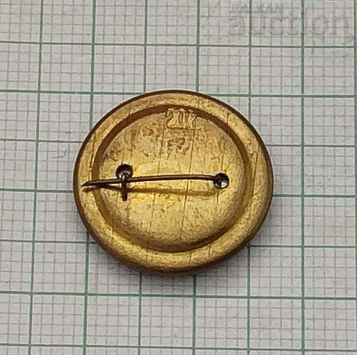 CROCODILE GENE CHEBURASKA ANIMATION BADGE / with price 2.00 BGN | € 1.02 CROCODILE GENE CHEBURASKA ANIMATION BADGE / with price 2.00 BGN | € 1.02