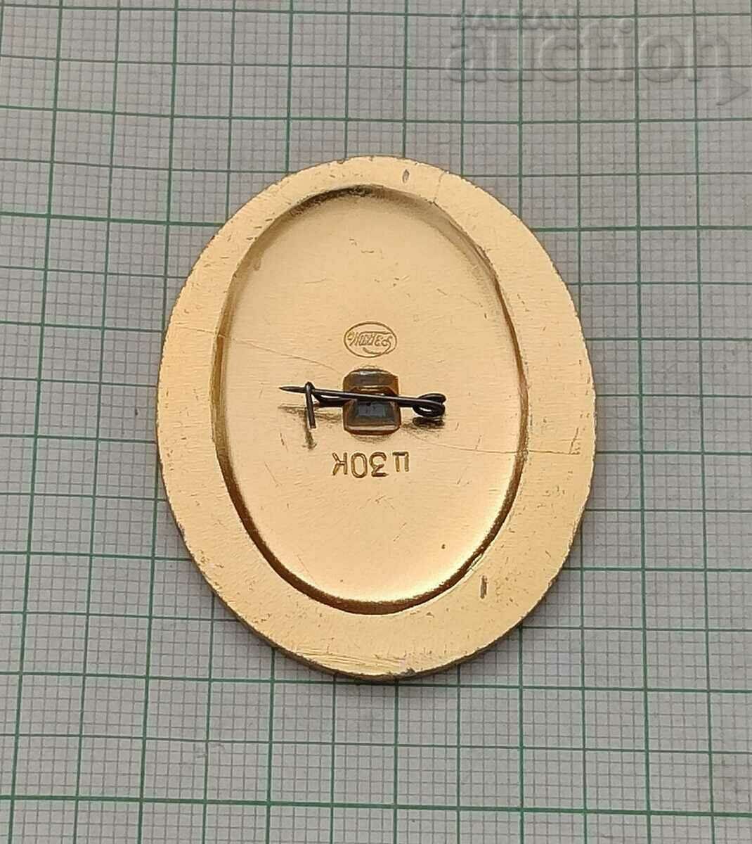 BURATIN THE GOLDEN KEY A. TOLSTOI BADGE with price 4.00 BGN | € 2.05 BURATIN THE GOLDEN KEY A. TOLSTOI BADGE with price 4.00 BGN | € 2.05