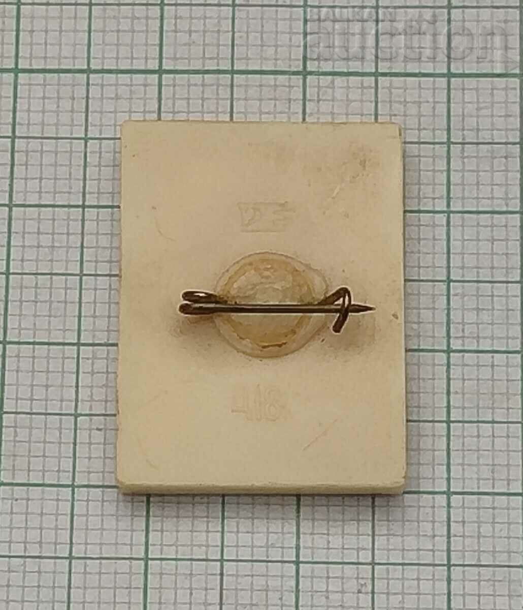 Delivery of STEREO 3D BURATINO THE GOLDEN KEY A. TOLSTOI BADGE Delivery of STEREO 3D BURATINO THE GOLDEN KEY A. TOLSTOI BADGE