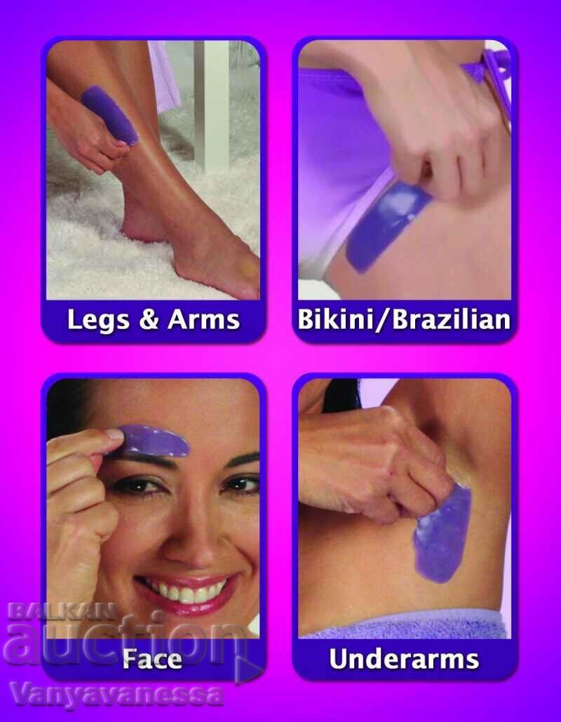 Auction Wonder WAX wax Auction Wonder WAX wax