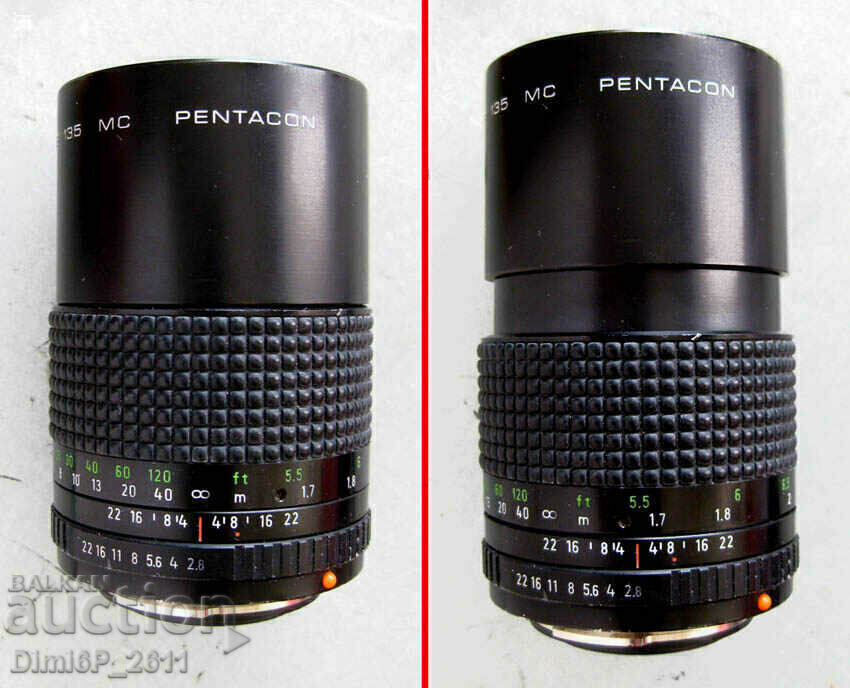 Obiectiv Vintage Pentacon Practicar 2.8/135mm MC, montură PB - 6 Obiectiv Vintage Pentacon Practicar 2.8/135mm MC, montură PB - 6