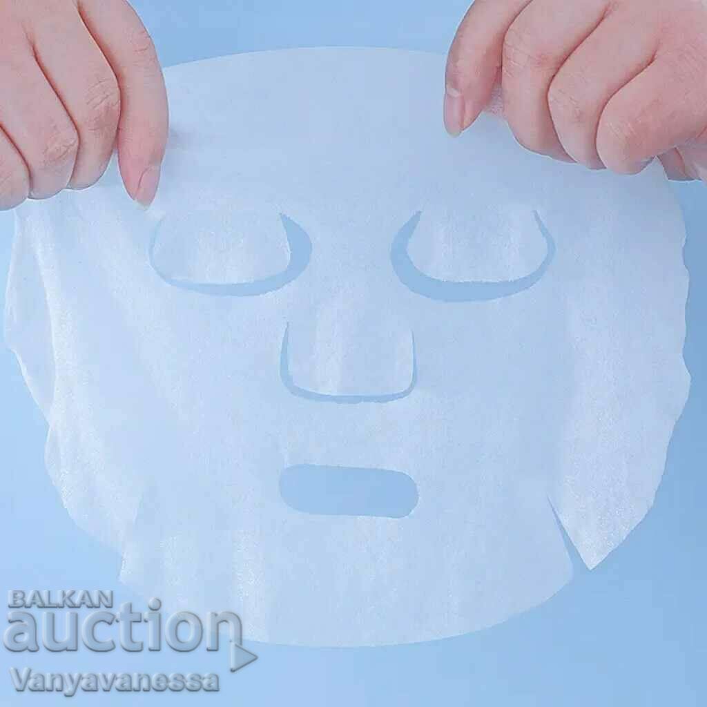 Set of 50 pcs. compressed face mask with price 13.90 BGN | € 7.11