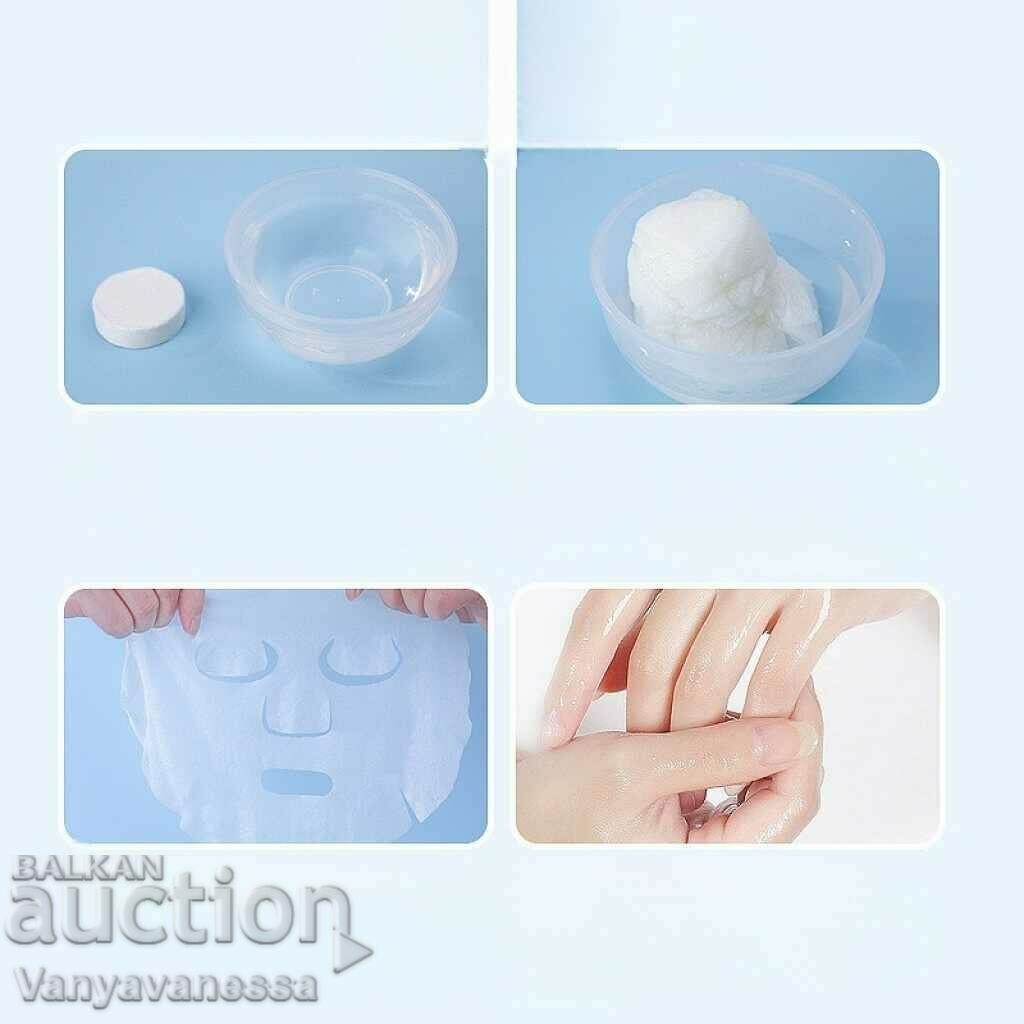 Auction  Set of 50 pcs. compressed face mask