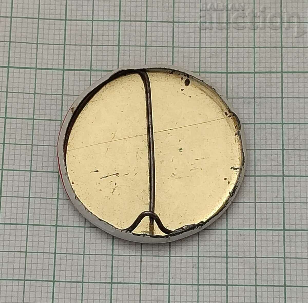 NU GUESS THE WOLF ANIMATION RUSSIA BADGE with price 2.00 BGN | € 1.02 NU GUESS THE WOLF ANIMATION RUSSIA BADGE with price 2.00 BGN | € 1.02