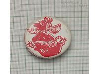 NU GUESS THE WOLF ANIMATION RUSSIA BADGE