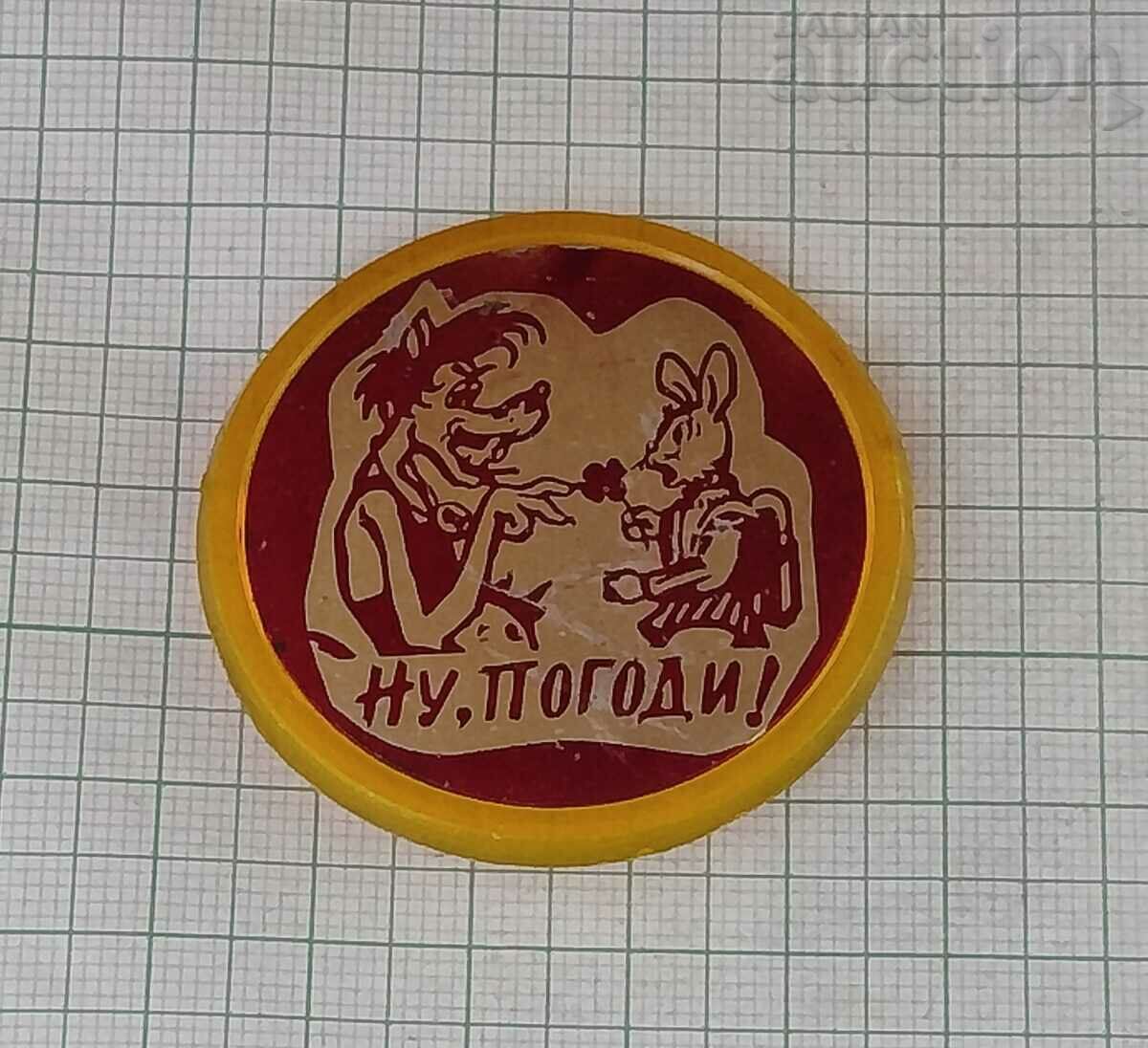 GUESS WOLF RABBIT ANIMATION RUSSIA BADGE