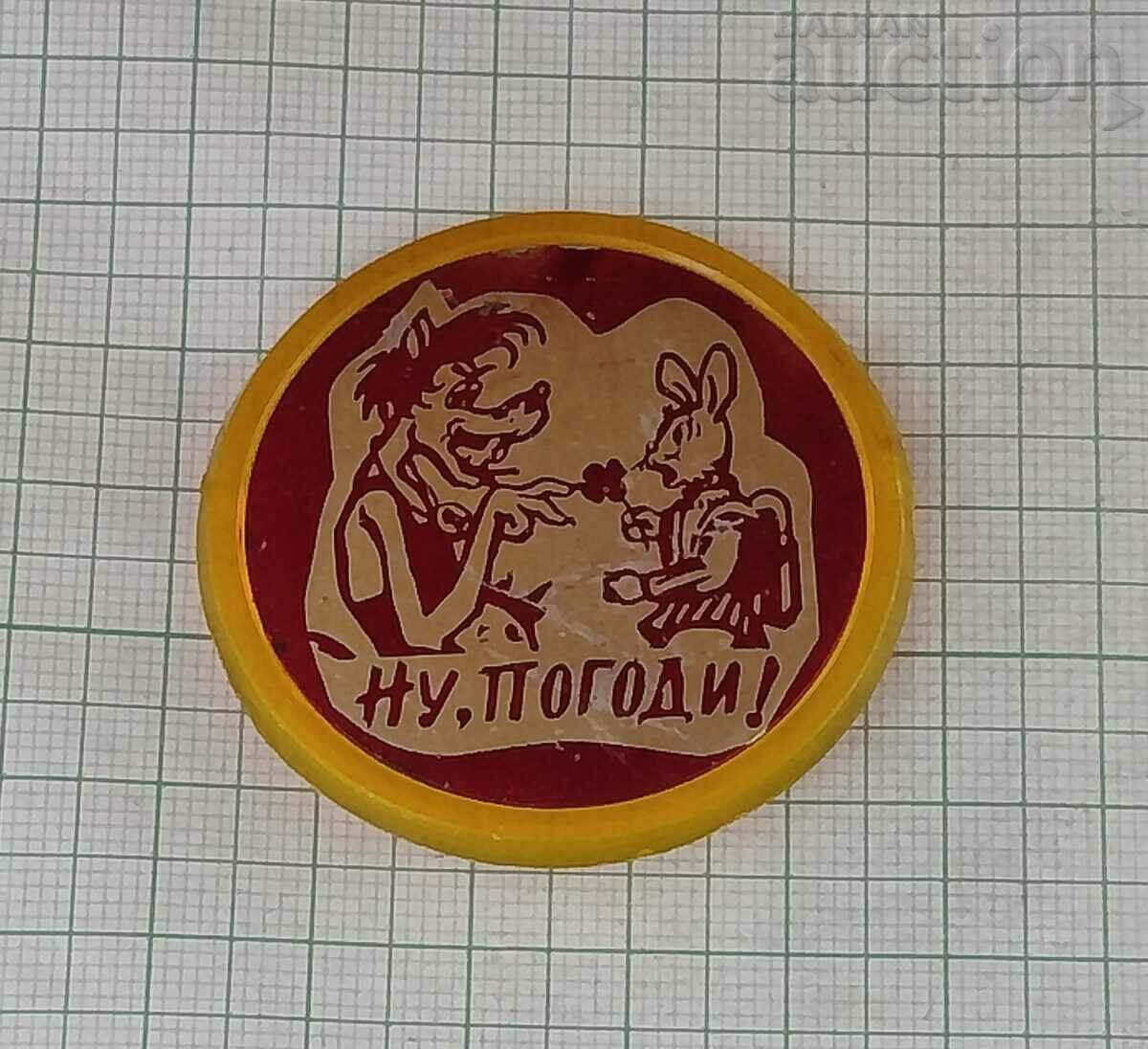 GUESS WOLF RABBIT ANIMATION RUSSIA BADGE