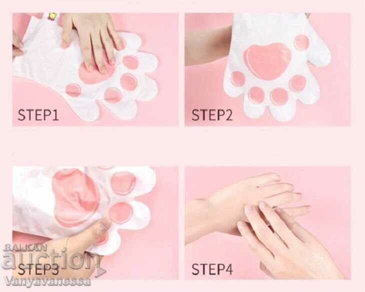 Delivery of Koteshka Hydrating hand mask with goat's milk - set of 3 Delivery of Koteshka Hydrating hand mask with goat's milk - set of 3