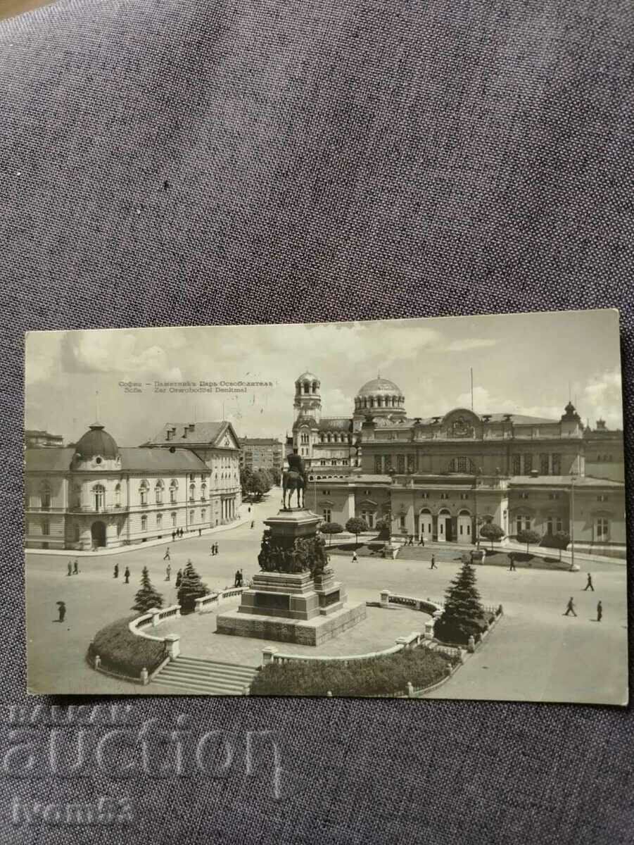 A postcard