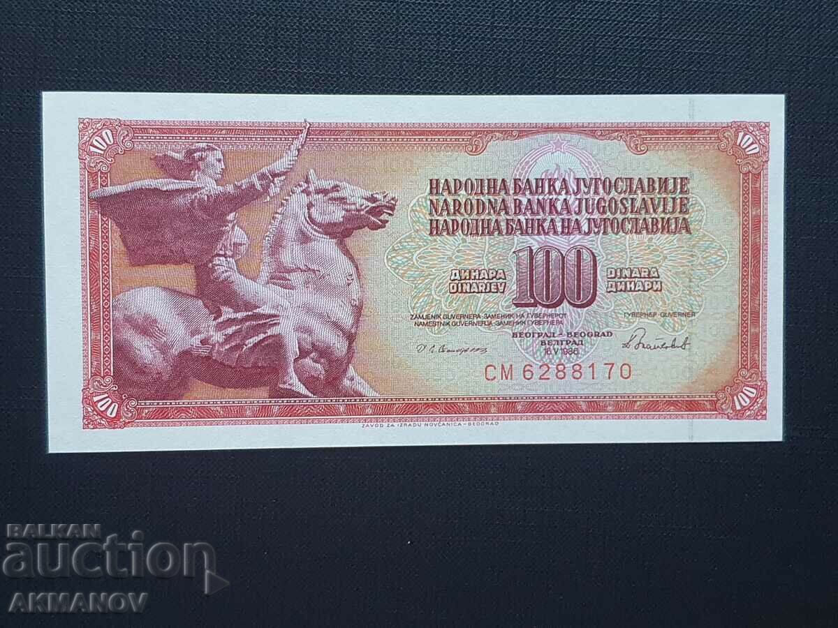 Iugoslavia 100 dinari 1986 unc