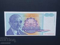 Югославия 500 000 000 динара 1986 unc