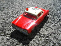 ΠΑΛΙΟ ΤΣΙΓΚΕΝΟ ΠΑΙΧΝΙΔΙ ΚΑΡΟΤΣΙ