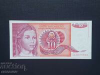 Iugoslavia 10 dinari ser.ZA unc rare