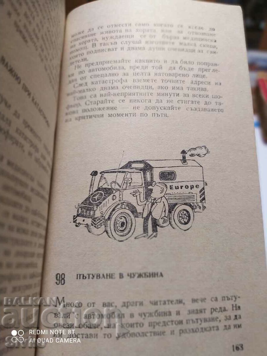 100 questions for the motorist - 6 100 questions for the motorist - 6