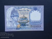 Nepal 1 rupia UNC