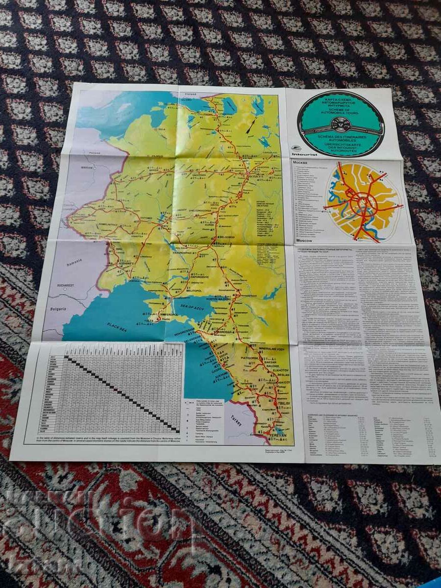 Auction Old Intourist road map Auction Old Intourist road map