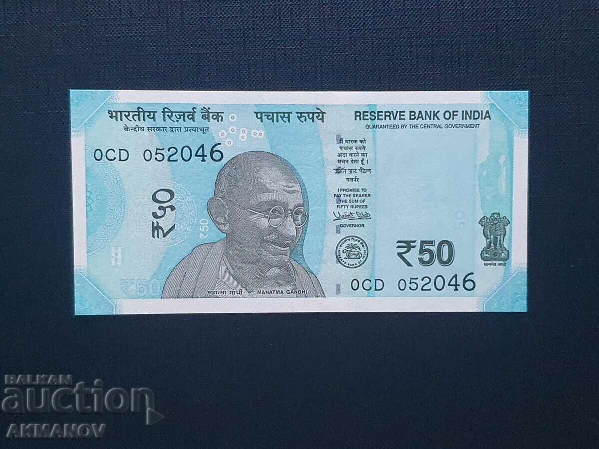 Индия 50 рупии 2018 unc