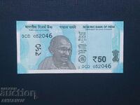 India 50 de rupii 2018 unc