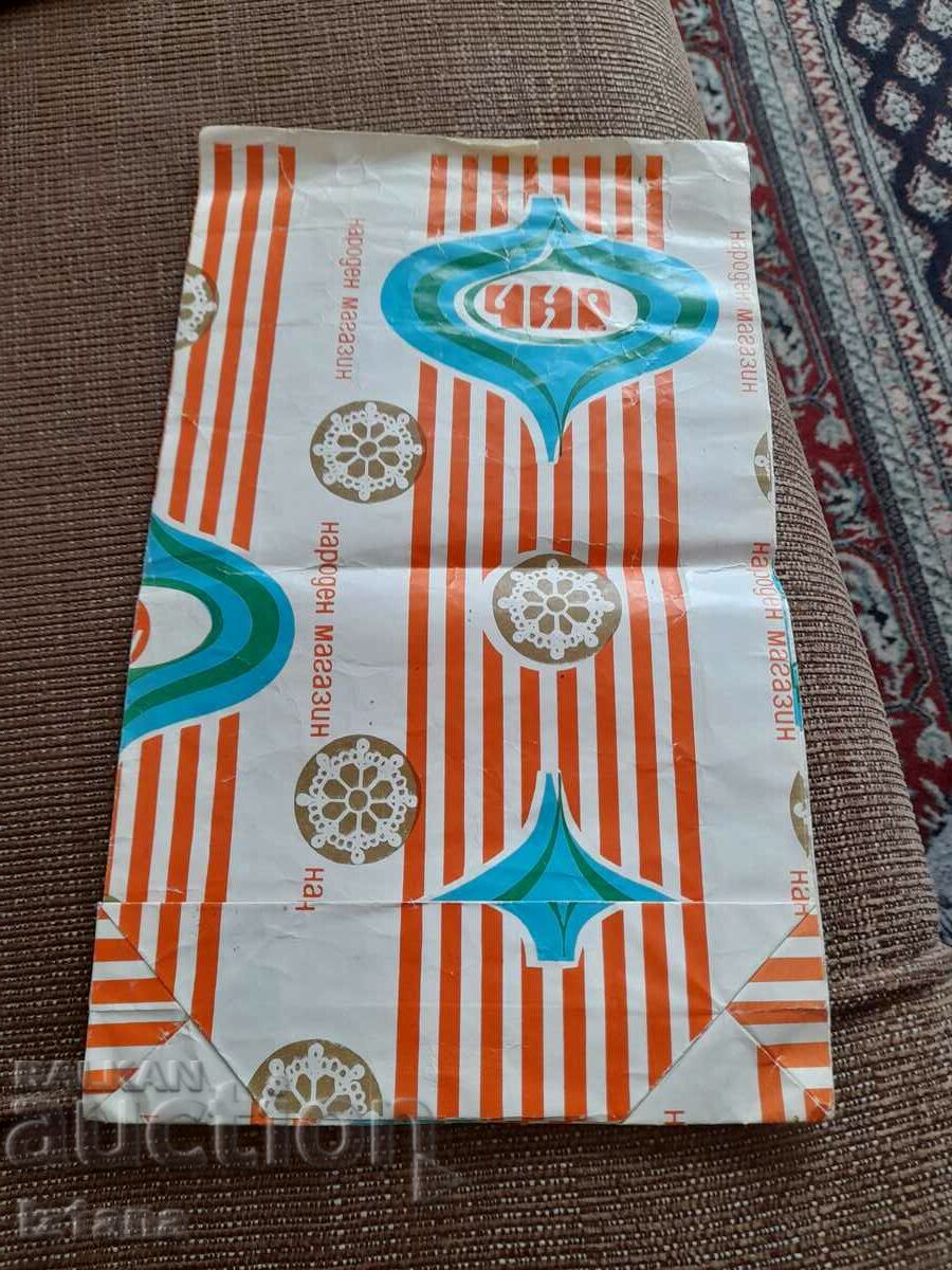 Auction Old gift bag People's shop, ChNG Auction Old gift bag People's shop, ChNG