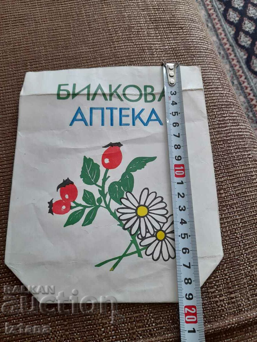 Старо хартиено пликче Билкова Аптека с цена 6.00 лв. | € 3.07 Старо хартиено пликче Билкова Аптека с цена 6.00 лв. | € 3.07