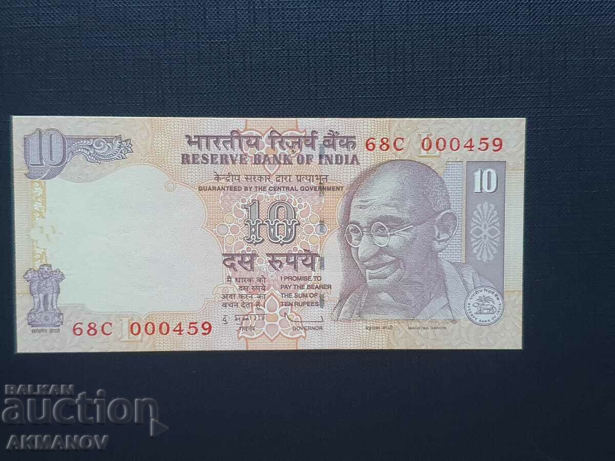 India 10 rupees unc