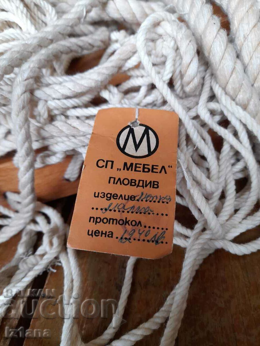 Old swing Hammock with price 130.00 BGN | € 66.47 Old swing Hammock with price 130.00 BGN | € 66.47