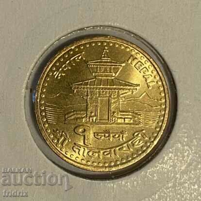 Непал 1 рупия юб. / Nepal 1 rupee 2005