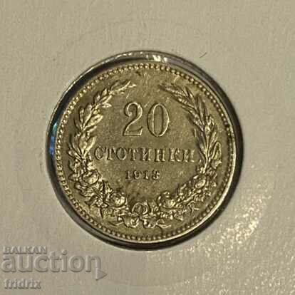 Bulgaria 20 stotinki / Bulgaria 20 stotinki 1913