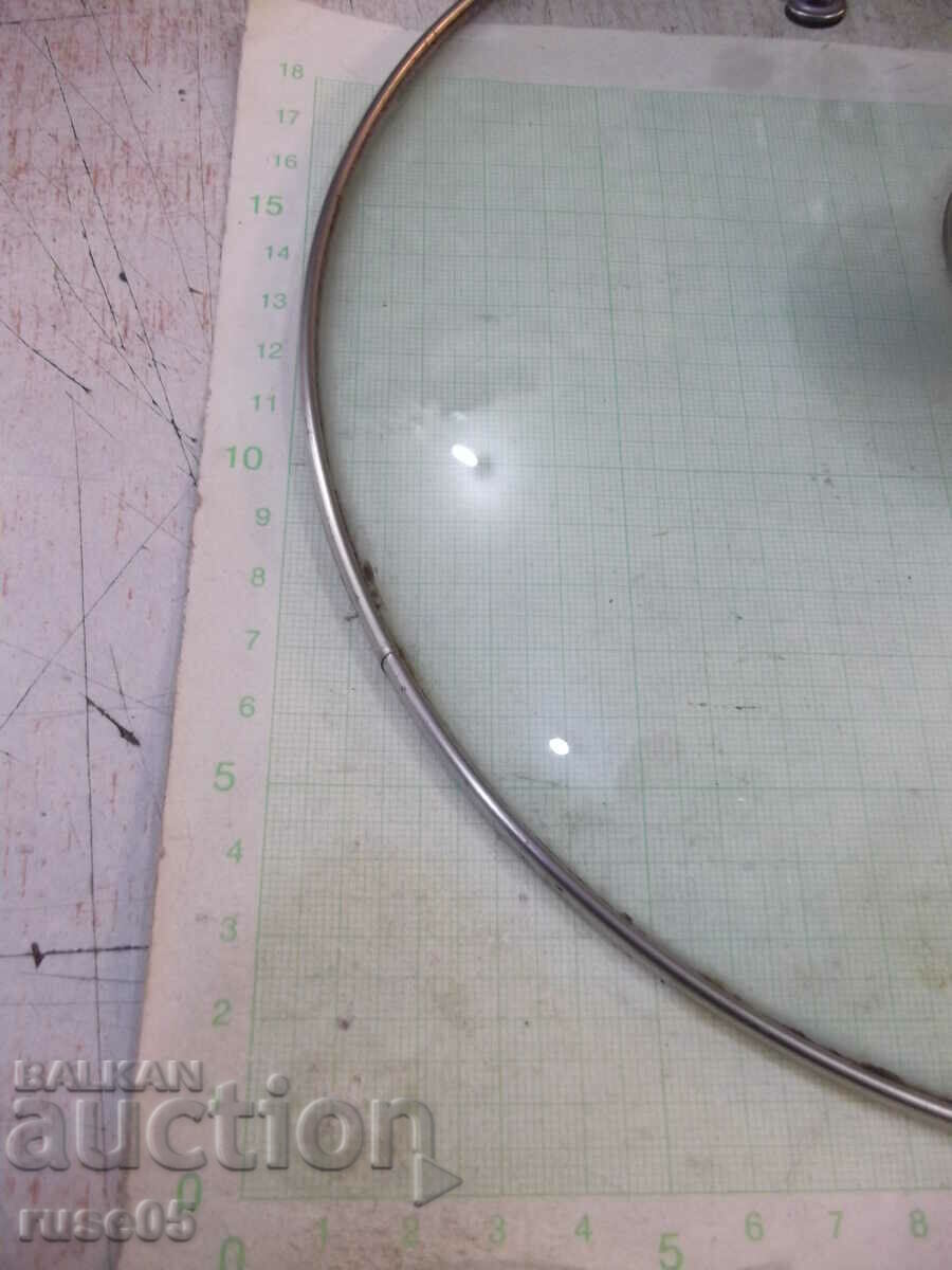 Auction  Glass lid for cooking pot