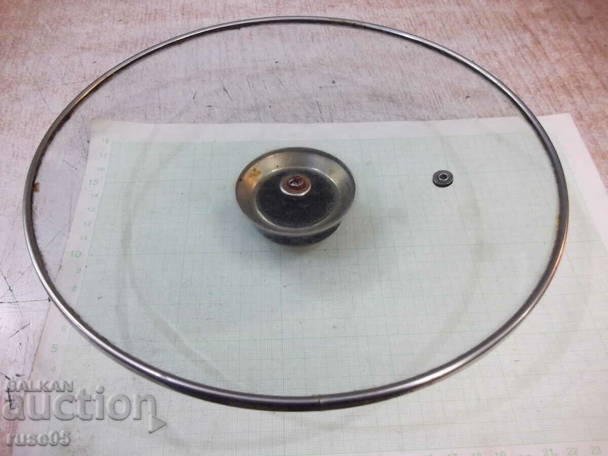 Glass lid for cooking pot - 5