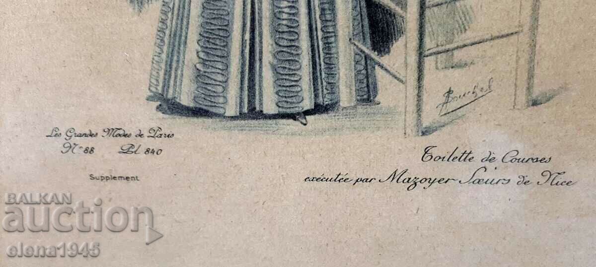 Reproduction of MODISTE - 5 Reproduction of MODISTE - 5