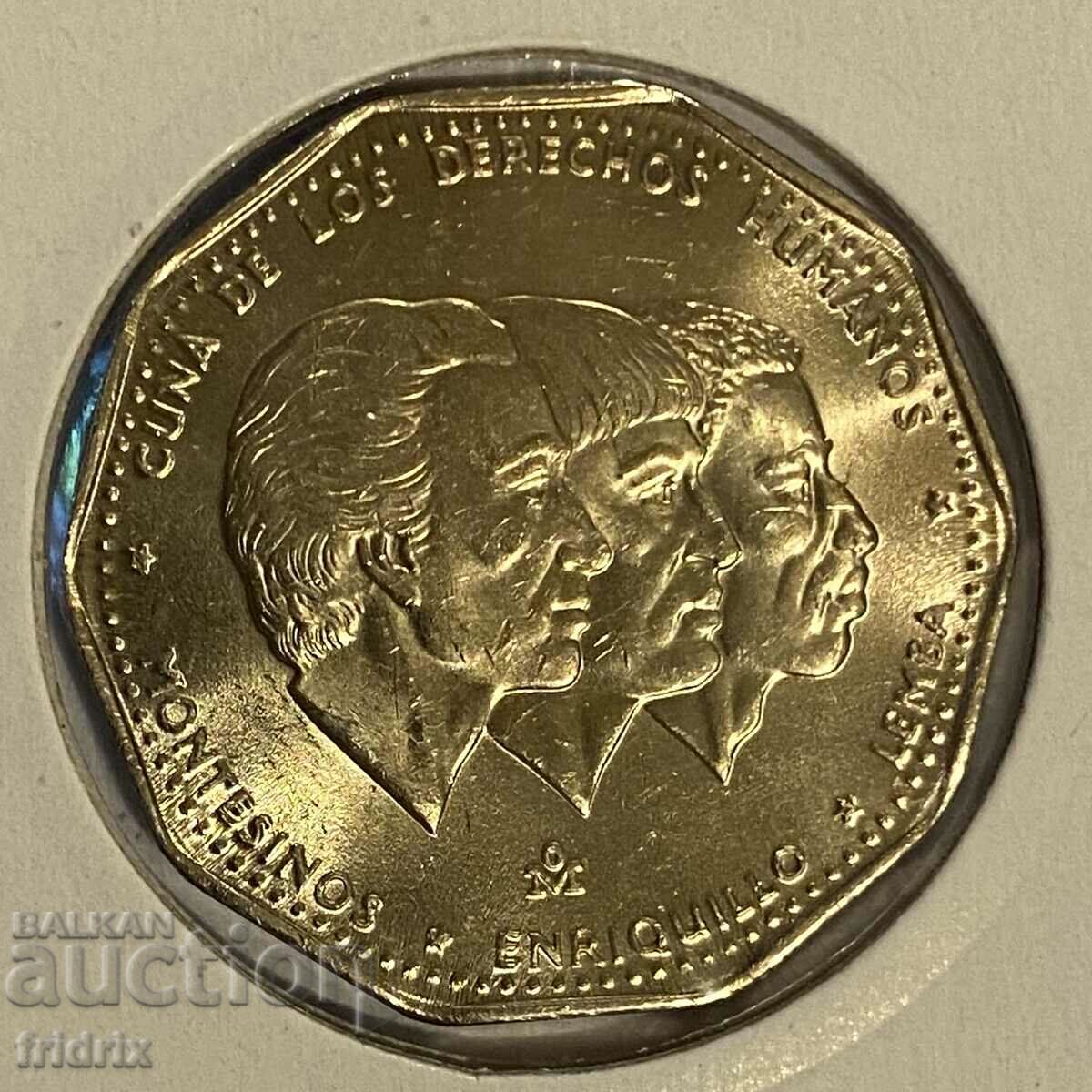 Republica Dominicană 1 peso / Republica Dominicană 1 peso 1984
