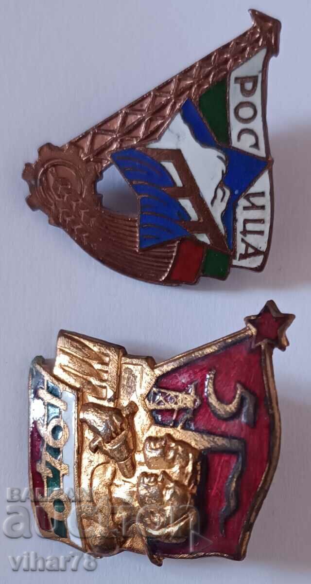 Delivery of lot of two badges