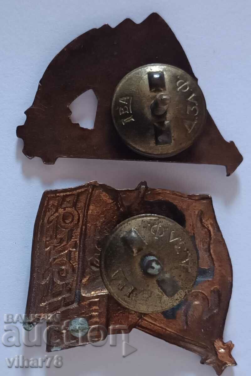 lot of two badges - 6