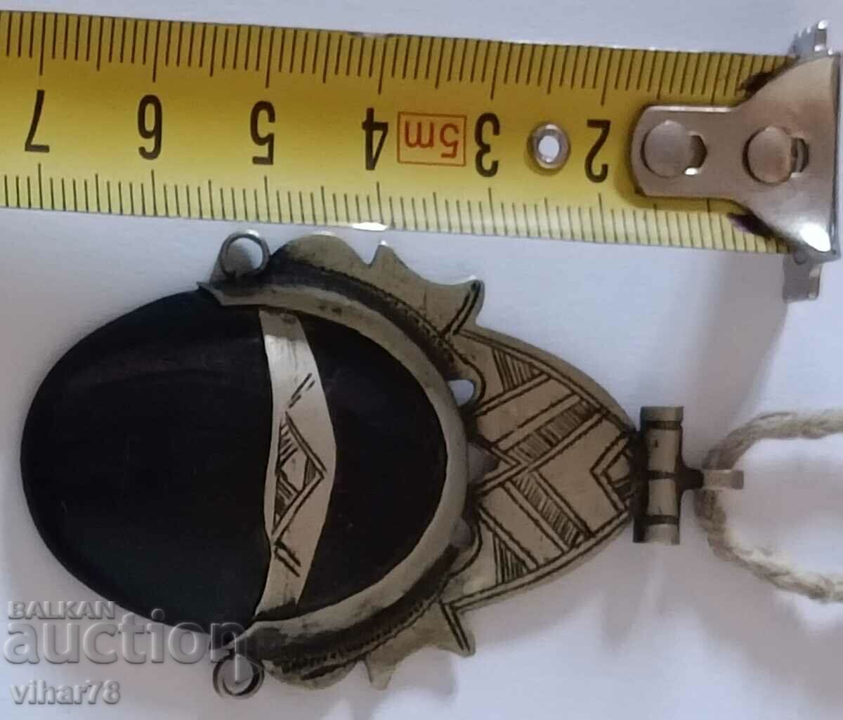 Old pendant with price 86.99 BGN | € 44.48 Old pendant with price 86.99 BGN | € 44.48