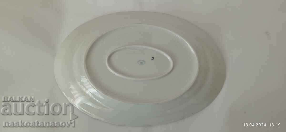 Auction Elliptical porcelain plate, plate Auction Elliptical porcelain plate, plate