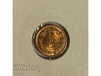 Honduras 1 centavo / Honduras 1 centavo 1957