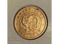 Китай Квантунг 1 цент / China KWANG-TUNG 1 cent 1900