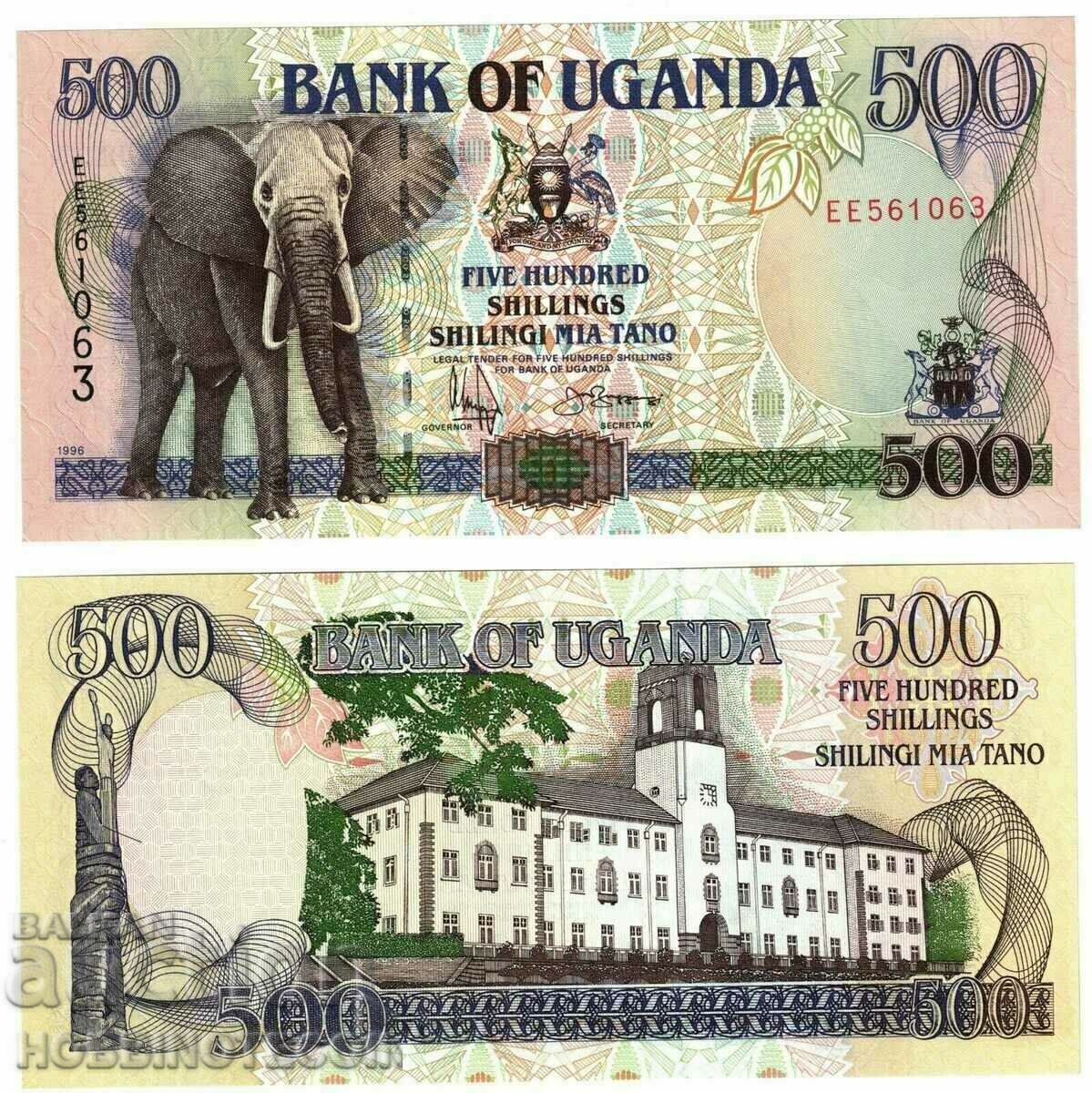 UGANDA UGANDA 500 Shilling ELEFANT emisiune 1996 NOU UNC