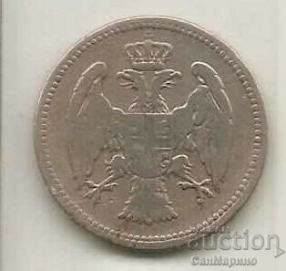 +Yugoslavia 20 para 1883 with price 2.90 BGN | € 1.48 +Yugoslavia 20 para 1883 with price 2.90 BGN | € 1.48