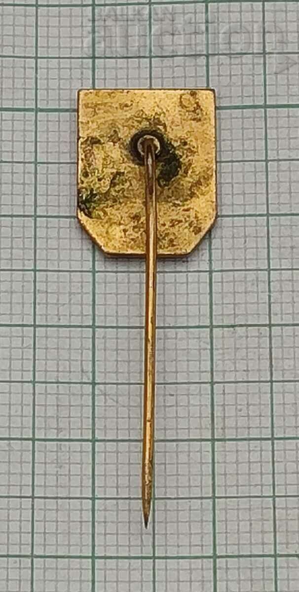 ATHLETICS E.E.F. FEDERATION BADGE EMAIL with price 2.00 BGN | € 1.02 ATHLETICS E.E.F. FEDERATION BADGE EMAIL with price 2.00 BGN | € 1.02