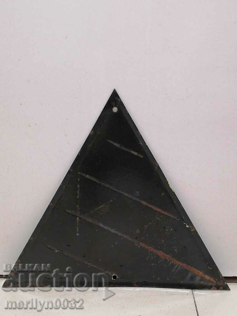 Enamel plate plate NRB 33 cm with price 23.00 BGN | € 11.76 Enamel plate plate NRB 33 cm with price 23.00 BGN | € 11.76