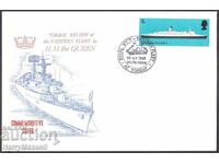 FDC First Day Envelope (FDP) Great Britain 1969 Ship