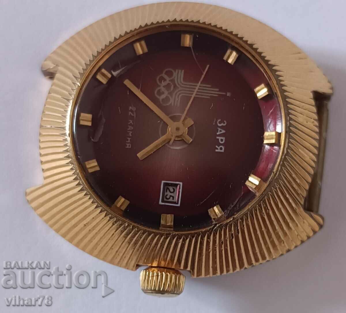 Zarya Women's Gold Plated Olympic Games Watch - Rare Model with price € 79.99 | 156.45 BGN