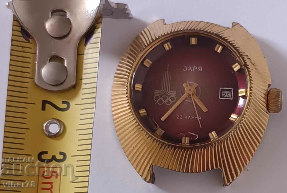 Delivery of Zarya Women's Gold Plated Olympic Games Watch - Rare Model