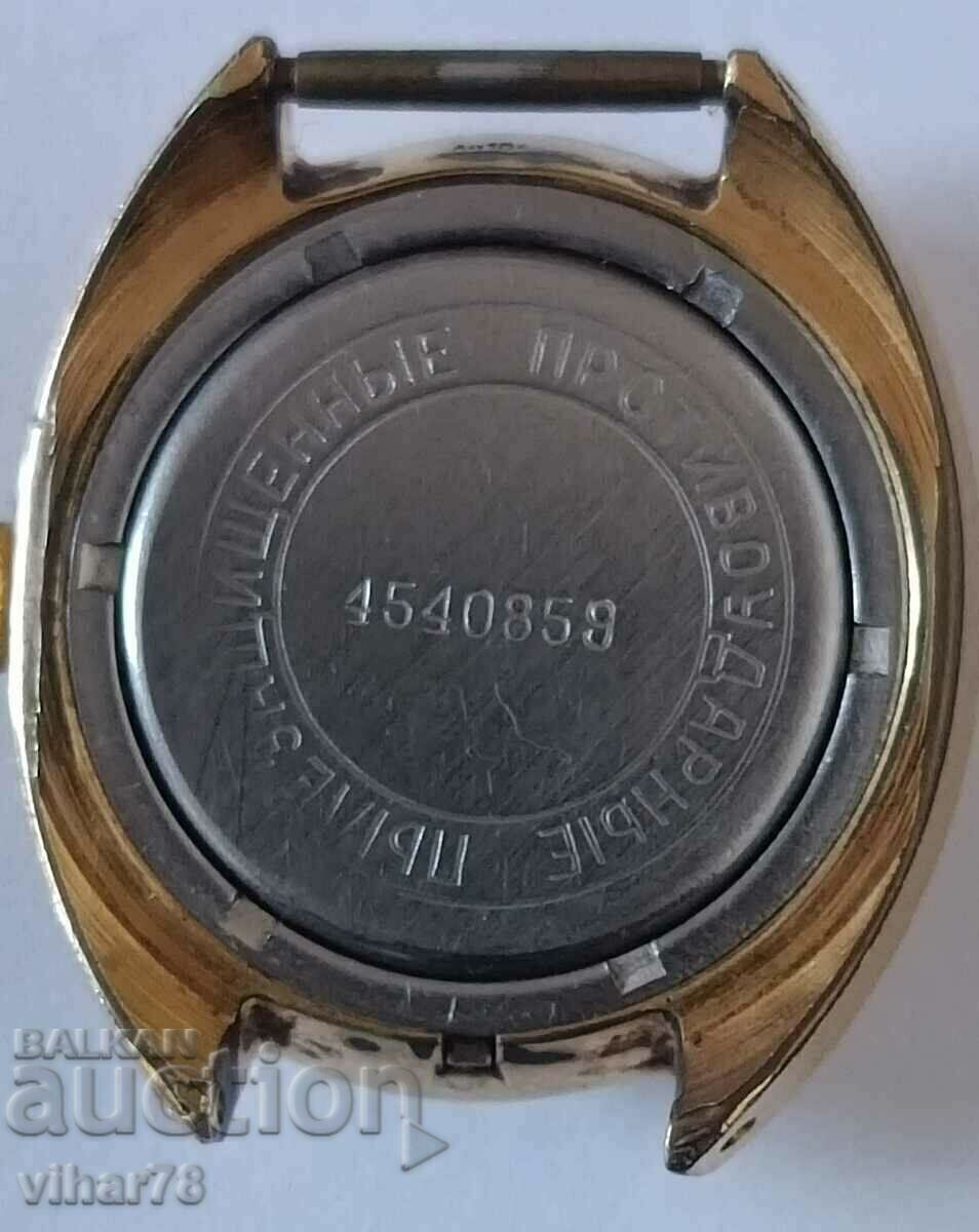 Zarya Women's Gold Plated Olympic Games Watch - Rare Model - 7